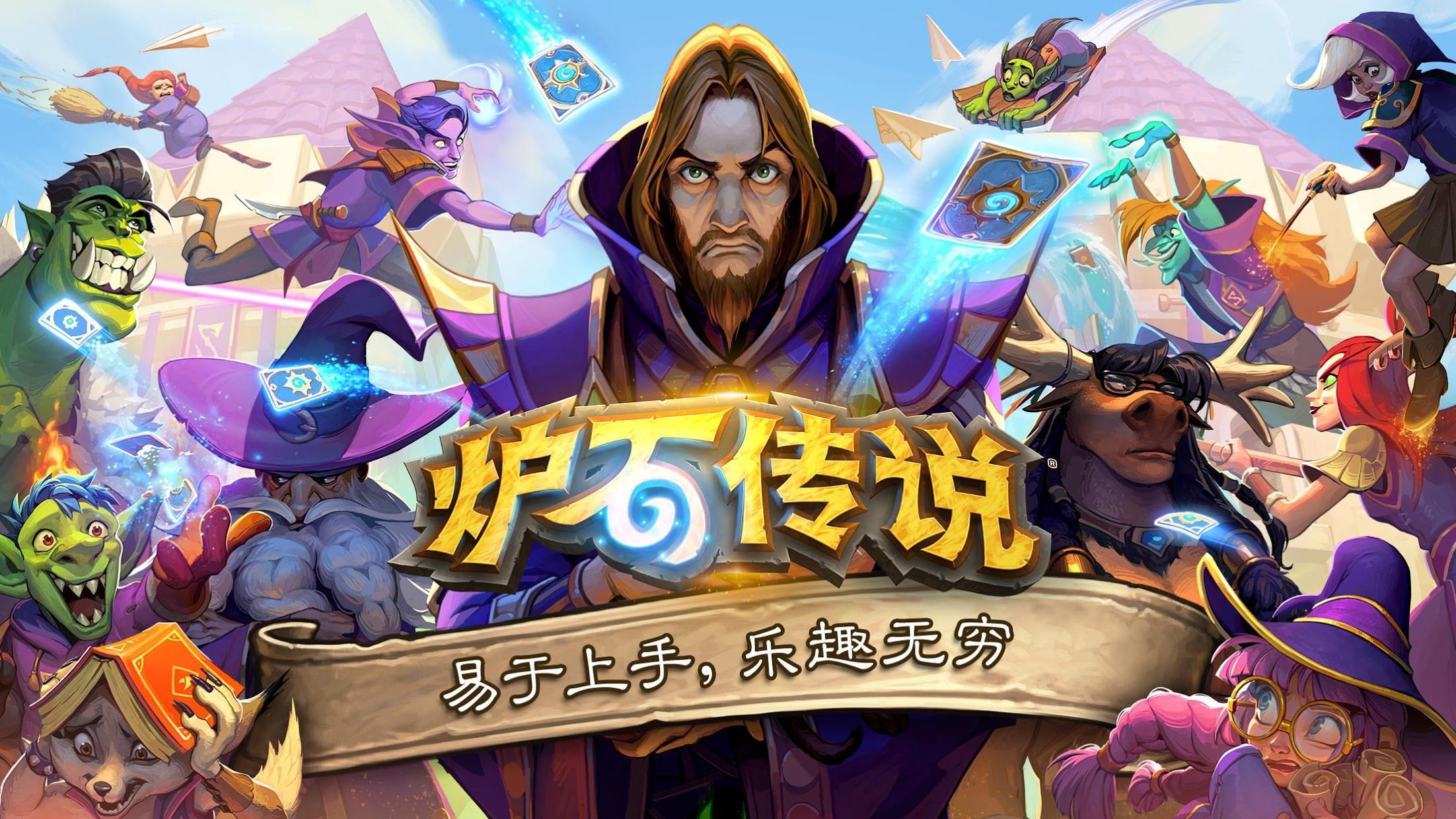 金年会官网登录入口：巴黎街头有新的饮水机了 不过流出来的是气泡水