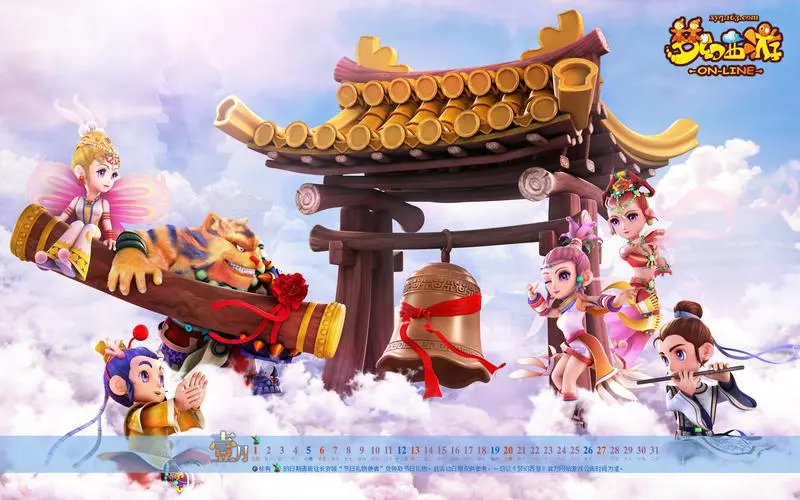 免费推销饮水机，老人无端被忽悠
