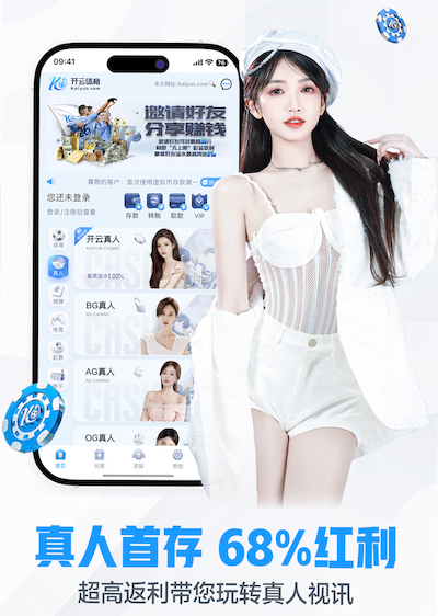 www.hth.comapp下载 银行网点语音技术升级路径发布：排队叫号、智能外呼与风控联动进入一体化建设阶段