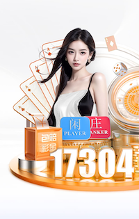 www.hth.comapp下载 2026 传媒行业合规与数据安全趋势解读：个人信息保护到出海内容审核的关键变化